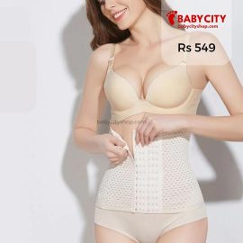 Breathable Maternity Postpartum Slimming Waist Belt - Apricot