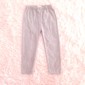 Boy Girl Collant